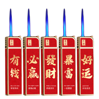 Briquet en plastique noir et blanc de haute qualité, impression personnalisée disponible pour les cadeaux d'affaires