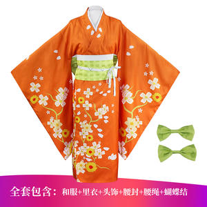 Costume de cosplay Kimono Hiyoko Saionji de l'anime Super <span class=keywords><strong>Danganronpa</strong></span> <span class=keywords><strong>2</strong></span>, robe orange pour femme adulte, vêtements d'Halloween, Kostuums - Product Image 3