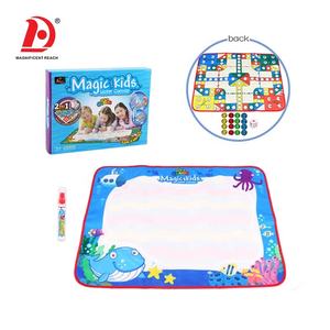 HUADA-juego de <span class=keywords><strong>ajedrez</strong></span> voladores para niños, tapete mágico de dibujo de agua - Product Image 1