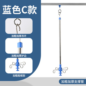Barre de suspension pour perfusion sur rail de plafond en acier inoxydable pour support de perfusion IV en milieu hospitalier - Product Image 3