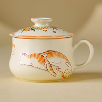 Kreative Niedliche Katzen-Keramik-Tasse mit Deckel & Geschenkbox Handbemaltes Cartoon-Kawaii-Blumenmuster Spülmaschinen- & Mikrowellenfest