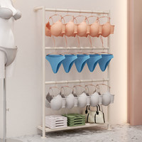 Étagère de présentation murale en métal à 4 niveaux avec bande transporteuse pour magasin de sous-vêtements, idéale pour soutiens-gorge, chaussettes et vêtements de sol