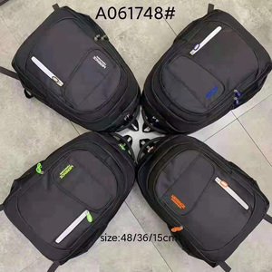 SAC à DOS-A061748 - Product Image 1