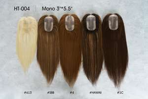 Listo para Enviar: Topper de Cabello Humano 100% Virgen Europeo con Base Mono 3*5.5 y Recubrimiento de PU para Mujeres - Product Image 6