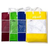 Ensemble de serviettes Ihram pour hommes en polyester jacquard à séchage rapide et à motifs écossais, 2 pièces en microfibre, pour le Hajj et la Omra