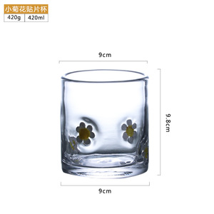Tazza di vetro creativa con simpatici adesivi multicolore con crisantemo a forma di <span class=keywords><strong>cuore</strong></span> di natale decorazione spessa tazza di whisky - Product Image 5