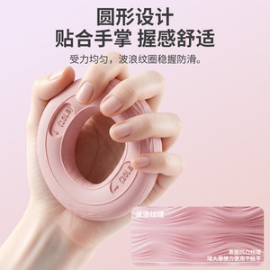 Silicone Hand Grip Strengthener Adjustable Resistance 10-60Lb Fitness <b>Training</b> Rehabilitation Exercise For All Ages - Product Image 2