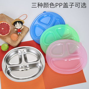 Stainless Steel Cartoon Dinner Plate Bear Shape 304 Food Grade Childrens Divided Plate For Kids Dining - Product Image 4