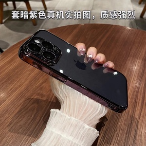 เคสโทรศัพท์ใสเคลือบ PC ป้องกันเลนส์กล้อง ดีไซน์วงแหวน CD สำหรับ iPhone 14 13 Pro 12Pro XR - Product Image 4