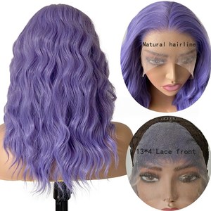 Parrucca Futura Fibra Sintetica all'ingrosso per Cosplay, <span class=keywords><strong>Capelli</strong></span> Corti Ricci con Riga Laterale, Ricci Romani, Frontale in Pizzo, <span class=keywords><strong>Colore</strong></span> <span class=keywords><strong>Melanzana</strong></span>, Servizio OEM con Logo Personalizzato - Product Image 1