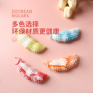 Mordedor de soja para bebés, juguete masticable de TPR con forma de plátano para limpieza de dientes de 0 a 24 meses, colores - Product Image 2