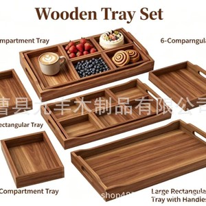 Jiufeng Solid Wood Serving <b>Trays</b> Rectangular With Compartments Handle For Home Tea Fruit <b>Dinner</b> Use - Product Image 3