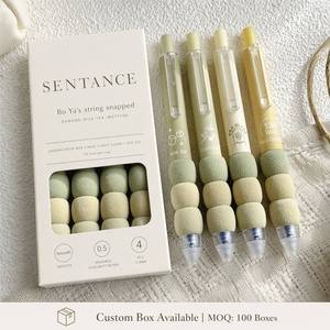 Nouveau stylo gel effaçable 0,5 mm pour étudiants, série thé au lait dégradé mignon, personnalisable, papeterie, 4 pièces/boîte - Product Image 6