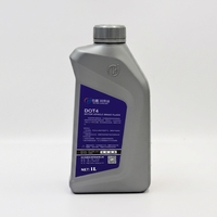 Aceite de Frenos Sintético Hejing DOT4 - Anti-Decoloración, Respuesta Rápida, Ajuste Universal