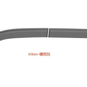 Molduras Laterales para Puerta de Mitsubishi Triton 2024, Cubiertas Decorativas, Accesorios Exteriores para Auto, Visores para Ventanas - Product Image 2
