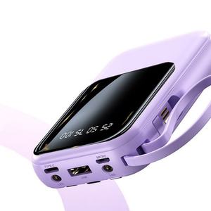 Nuevo Banco de Energía Portátil de 20000 mAh al por Mayor, Pequeño, Ideal para Exteriores, con Logotipo Personalizado, Pantalla Digital, Incluye Cables de Carga Integrados - Product Image 1