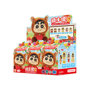 Muñeco de Esmalte de Crayon <span class=keywords><strong>Shinchan</strong></span>, Serie Q Cut Animals, Segunda Edición, Caja Ciega, Peluche de Vinilo, Muñeco Infantil, Regalo Sorpresa - Product Image 1
