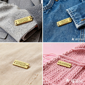 Etiquetas Metálicas Modernas Ecológicas Lavables de Calidad, Placas Doradas con Nombre, Etiquetas de Marca de Diseñador, Etiquetas de Identificación Cosidas <span class=keywords><strong>en</strong></span> Relieve - Product Image 2