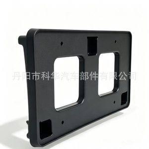 Soporte para matrícula Ho1068121 de 175 mm, material ABS, para parachoques delantero de Honda HR-V 2016-2018 - Product Image 2