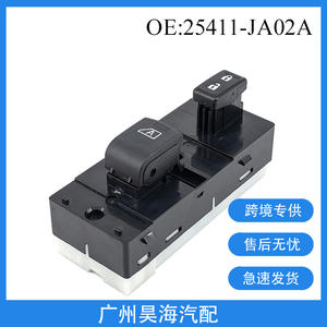 Interrupteur de commande de lève-vitre électrique 25411-JA02A, état neuf, pour Nissan Teana - Product Image 5