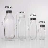 Bouteille en verre pour lait, boissons et eau, avec couvercle en plastique inviolable, sécurité enfant, 300 ml, 500 ml, 100 ml