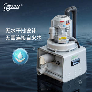 เครื่องดูดน้ำลายแบบแห้ง Rixi Dental รุ่น A02 3 ระบบไฟฟ้า แรงดันลบ สำหรับการดูแลช่องปาก ใช้ในเชิงพาณิชย์ - Product Image 1
