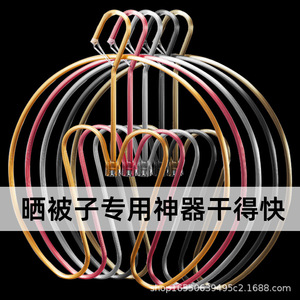 Séchoir à linge en spirale pour couettes et draps, pliable, sur pied, forme ronde LX - Product Image 1