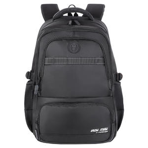 Sac à dos de grande capacité <span class=keywords><strong>Marvel</strong></span> Cartoon Fashion Casual <span class=keywords><strong>Cartable</strong></span> résistant à l'eau pour les élèves du collège et du lycée - Product Image 2