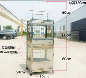 <span class=keywords><strong>Cage</strong></span> à oiseaux en acier inoxydable, style carré en métal de luxe pour perroquets, design extérieur respirant, mangeoire à tige, motif solide, boîte - Product Image 6