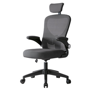 Chaise de bureau ergonomique en maille - Confortable pour une utilisation prolongée, idéale pour la maison, les dortoirs d'étudiants et les salles d'étude, avec mécanisme de levage - Product Image 1