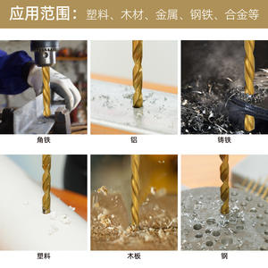 Jeu de forets métriques Red Box, 15 pièces, longueur standard, tige hexagonale, acier revêtu de TiCN - Product Image 5