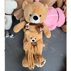 Peluche vide sans rembourrage, peau d'animal en peluche personnalisée sans rembourrage avec fermeture éclair, peaux d'ours en peluche sans rembourrage, ours en peluche sans rembourrage - Product Image 6