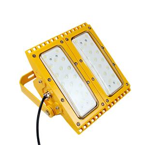 Cortocircuito ATEX 100W 200W 100-277V personalizable Lámpara de luz de calle a prueba de explosiones para <span class=keywords><strong>Oli</strong></span> y gas - Product Image 5