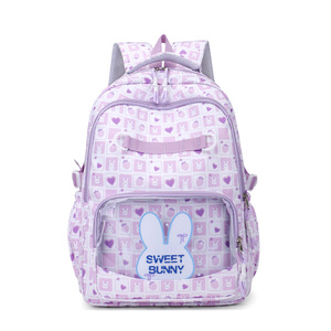 2025 - Product Image 2