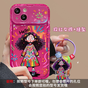 <span class=keywords><strong>Funda</strong></span> Divertida para Teléfono Móvil con Diseño de Chica de Pelo Largo, Espejo y Soporte, de TPU, para <span class=keywords><strong>iPhone</strong></span> 17 8 X Xr XS <span class=keywords><strong>11</strong></span> 12 13 14 15 16 Pro Max - Product Image 4