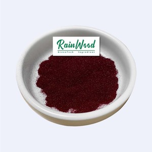 Harga pabrik Rainwood bubuk Vitamin B12 Cyanocobalamin 99% bubuk Cyanocobalamin dan bubuk metilcocobalamin - Product Image 4