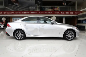 Coche usado a la venta <span class=keywords><strong>2021</strong></span> <span class=keywords><strong>LEXUS</strong></span> <span class=keywords><strong>IS</strong></span> <span class=keywords><strong>300</strong></span> F <span class=keywords><strong>SPORT</strong></span> 4DR SEDAN excelente rendimiento tracción en todas las ruedas Turbo gasolina de alta calidad - Product Image 4