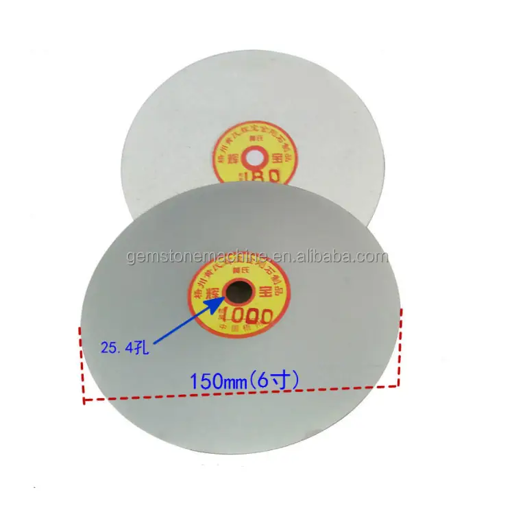 LS-201-A 6x1'' 150x25.4 mm Electroplated Diamond Grinding Disc Diamond Laps Manufacture