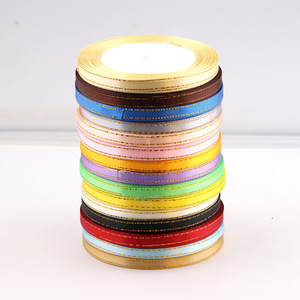 Cinta de Raso de 0.6cm con Doble Borde Dorado, Cinta Colorida para Manualidades, Envolver Regalos, Pasteles, Dulces y Tejidos - Product Image 2