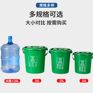 Kitchen Waste <b>Bin</b> With <b>Lid</b> 12L Filter Portable Indoor Use Food Waste Container - Product Image 4