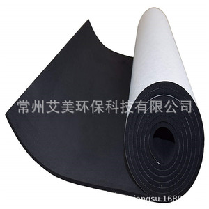You 4305cr Foam Gasket 2000*1000*1-50mm <b>Fireproof</b> Shock Absorption Sealing Cushioning <b>Material</b> - Product Image 3