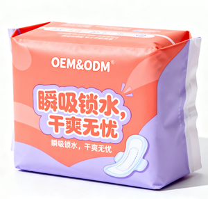 Échantillon gratuit de serviettes hygiéniques féminines en fibre de bambou ultra-mince jetables respirantes pour femmes - Product Image 5