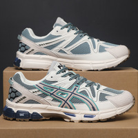 Chaussures de papa, baskets décontractées pour couples, chaussures de randonnée unisexes, chaussures de trail rétro respirantes et amorties en plastique, en vente