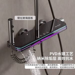 Set de Ducha con Pantalla Digital, Temperatura Constante, Presurización, Acabado Mate, Pintura Horneada, Rociador Superior Rectangular, Modelo L-789 - Product Image 4