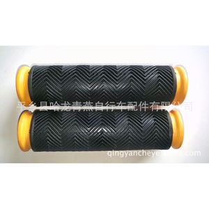 Poignées de guidon de vélo 22,2 mm antidérapantes pour VTT, confortables, colorées, normales, imperméables - Product Image 3
