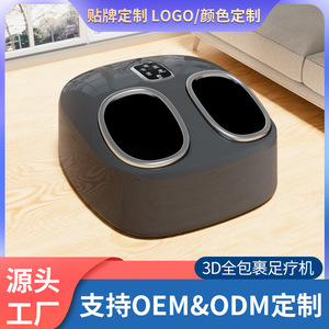 <b>Foot</b> <b>Massager</b> Electric Airbag Kneading Heating Full Coverage For <b>Feet</b> And Legs Plug In Us Uk Eu Standard - Product Image 5