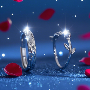 <b>Couple</b> <b>Rings</b> Rose Theme Wedding Bands Unisex Jewelry Stylish Commute Plated Fashion <b>Rings</b> - Product Image 1