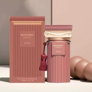 Parfum en spray EDP 100 ml pour hommes Mosilin, notes boisées, florales, fruitées et thé, longue tenue, luxe naturel, faible MOQ 1-2 pièces, vente en gros - Product Image 5