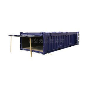 Conteneur semi-ouvert Double Friends de 40 pieds, conteneur de transport de marchandises standard, taille personnalisable - Product Image 1