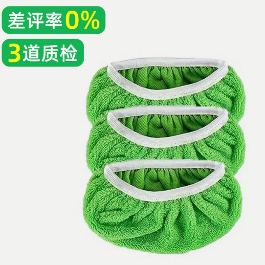 vert